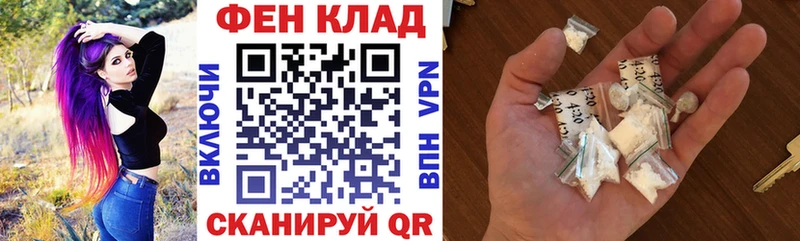 Amphetamine 98%  Советский 
