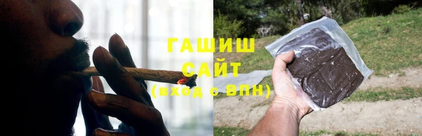 мефедрон Абинск