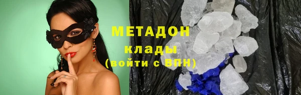 МДПВ Абаза