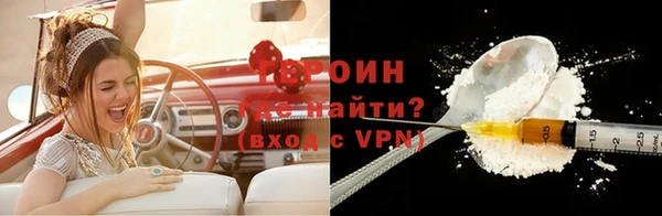 МДПВ Абаза