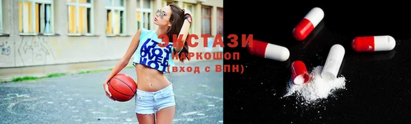 метадон Абдулино