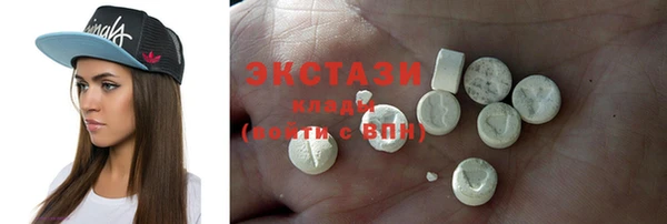 мефедрон Абинск