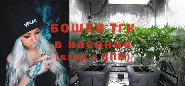 метадон Абдулино