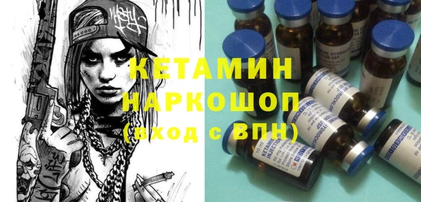 МДПВ Абаза
