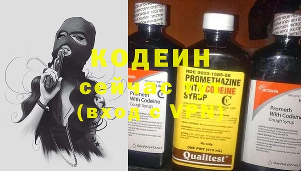 прущая мука Дмитров