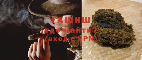 ALPHA-PVP Алексеевка